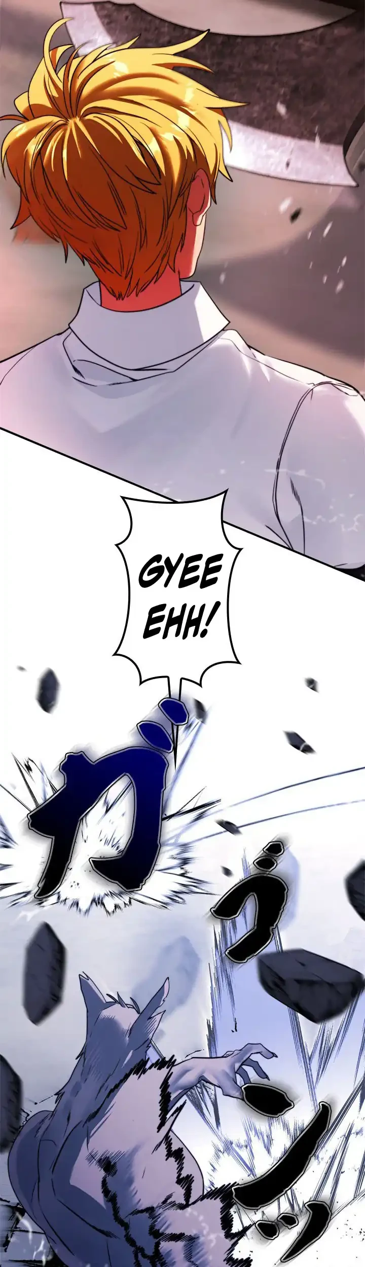 The Sword Emperor Who Surpasses His Previous Life Chapter 11 - halaman 17