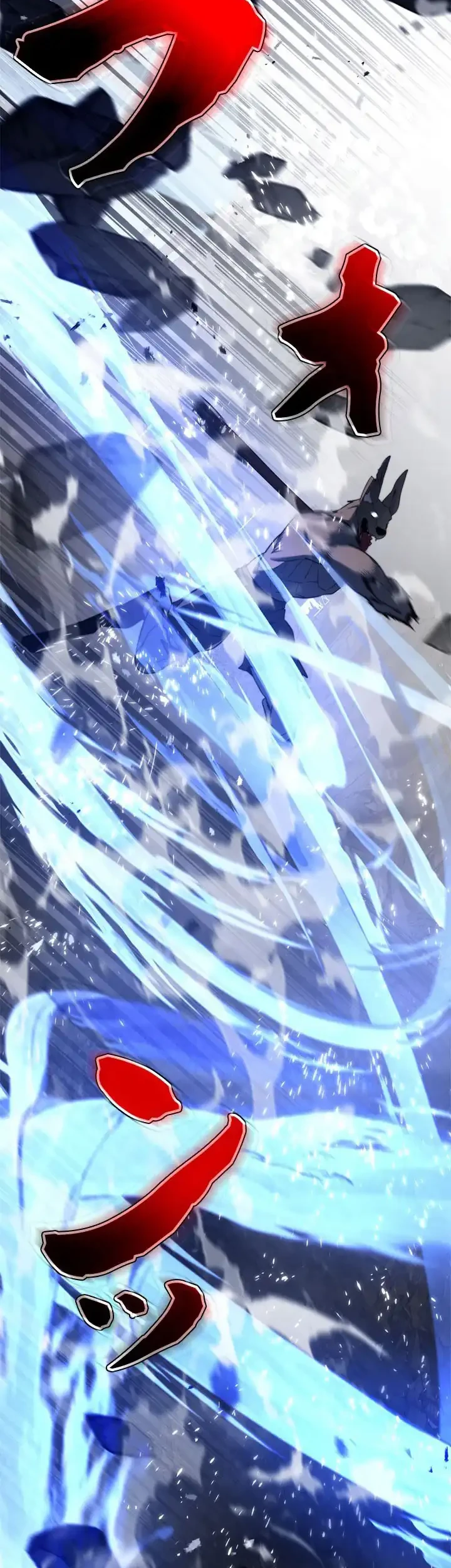 The Sword Emperor Who Surpasses His Previous Life Chapter 11 - halaman 29