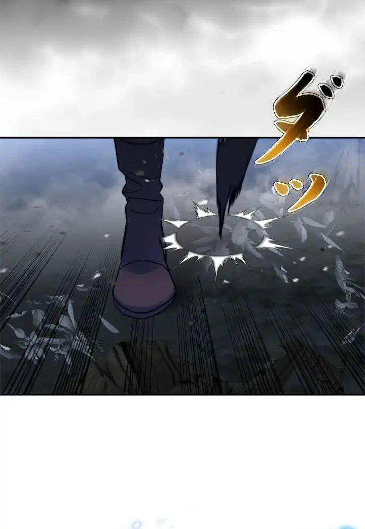 The Sword Emperor Who Surpasses His Previous Life Chapter 11 - halaman 5