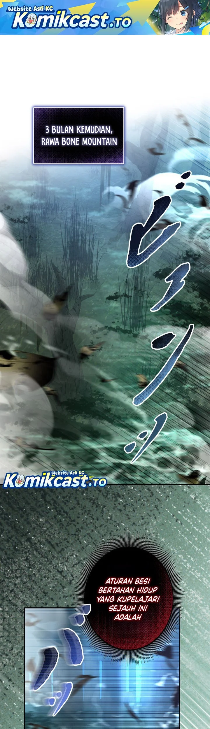 The Sword Emperor Who Surpasses His Previous Life Chapter 12 - halaman 2