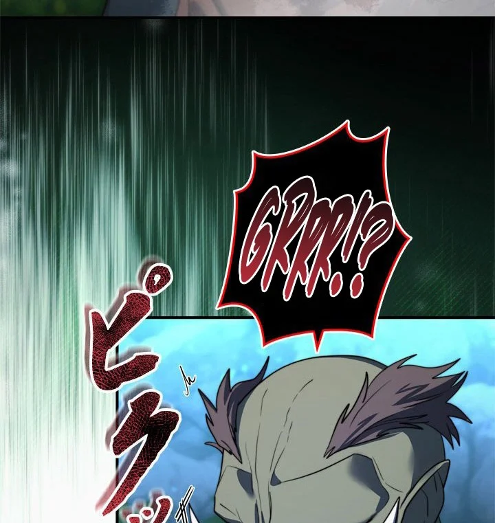 The Sword Emperor Who Surpasses His Previous Life Chapter 12 - halaman 35
