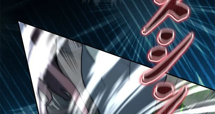 The Sword Emperor Who Surpasses His Previous Life Chapter 12 - halaman 39