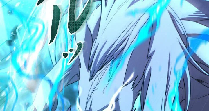 The Sword Emperor Who Surpasses His Previous Life Chapter 12 - halaman 41