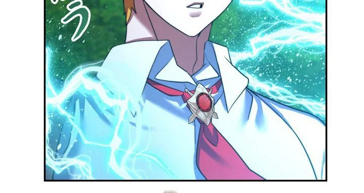 The Sword Emperor Who Surpasses His Previous Life Chapter 12 - halaman 43