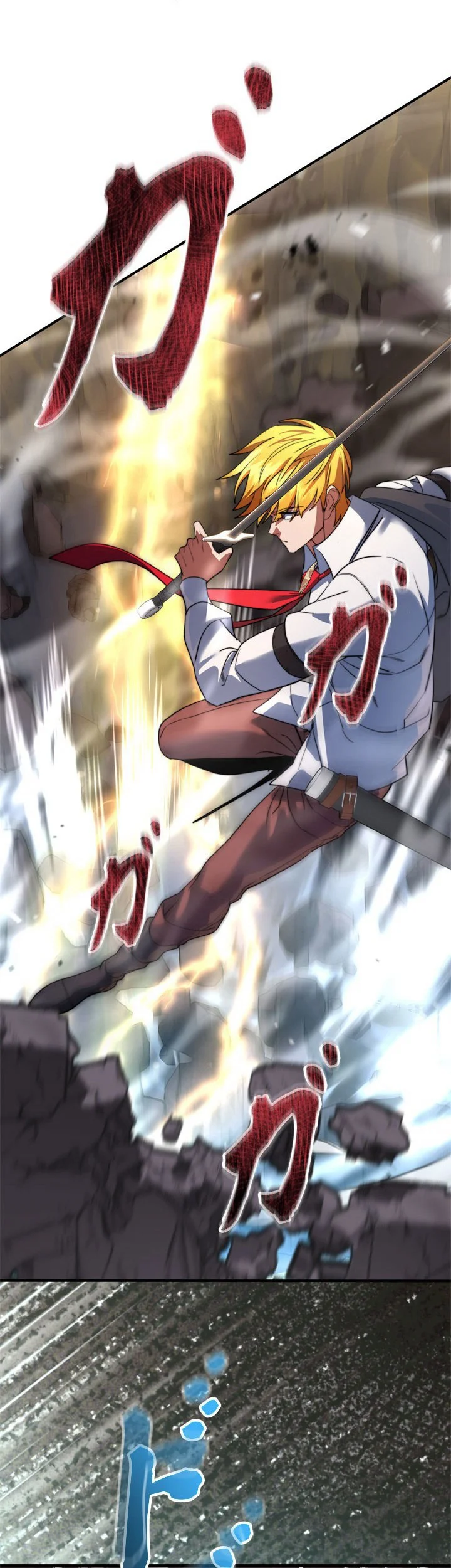 The Sword Emperor Who Surpasses His Previous Life Chapter 12 - halaman 74