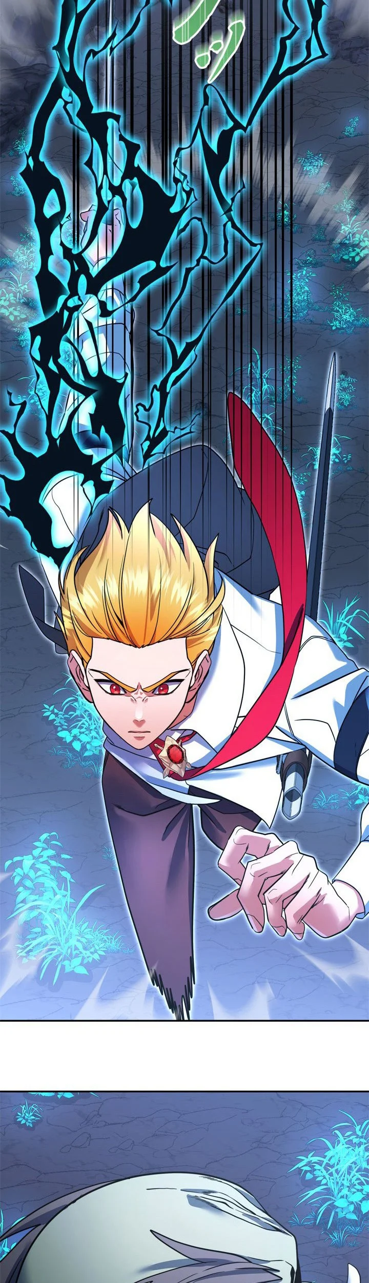 The Sword Emperor Who Surpasses His Previous Life Chapter 13 - halaman 10