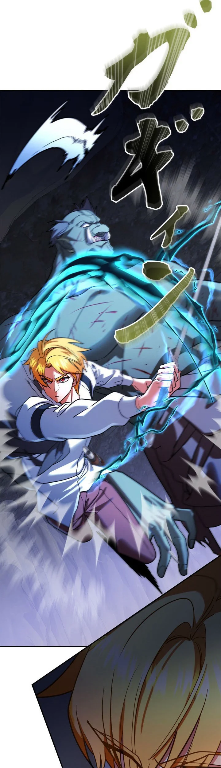 The Sword Emperor Who Surpasses His Previous Life Chapter 13 - halaman 14
