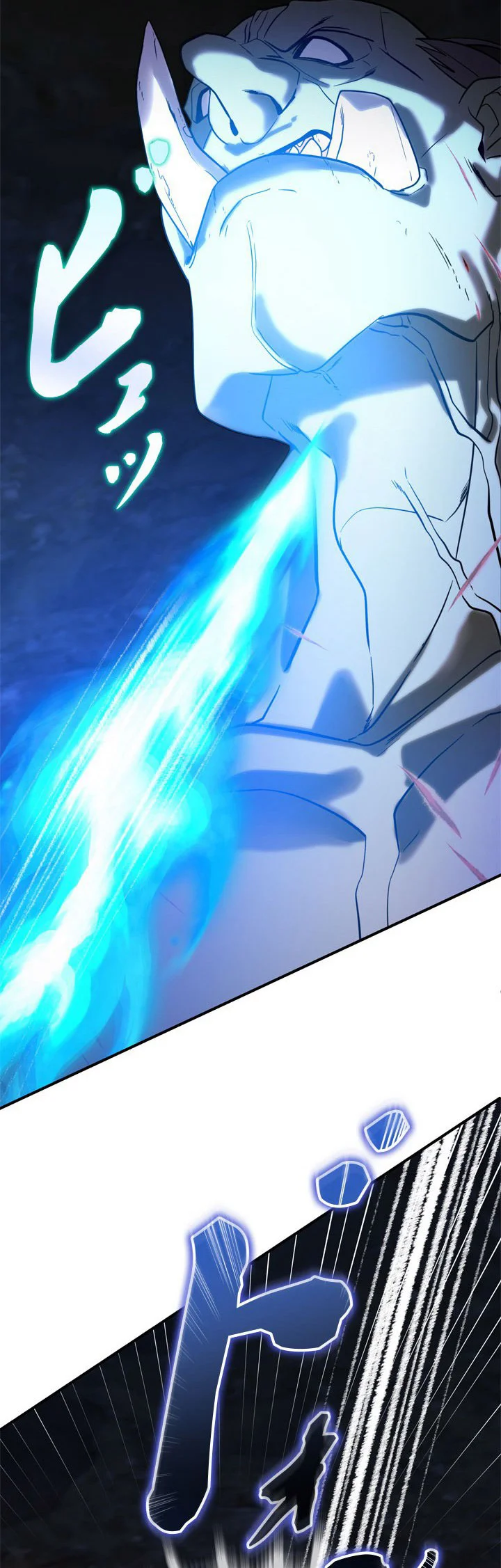 The Sword Emperor Who Surpasses His Previous Life Chapter 13 - halaman 35