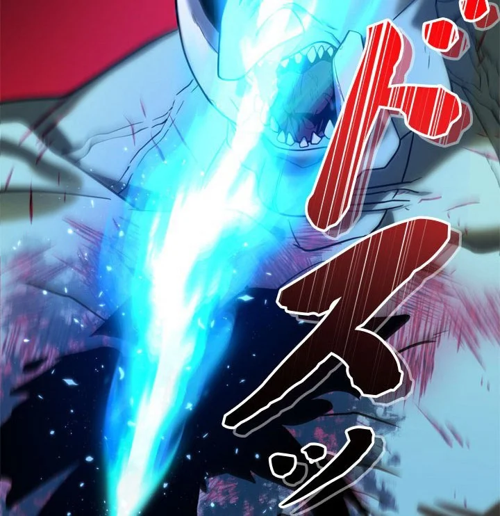 The Sword Emperor Who Surpasses His Previous Life Chapter 13 - halaman 39