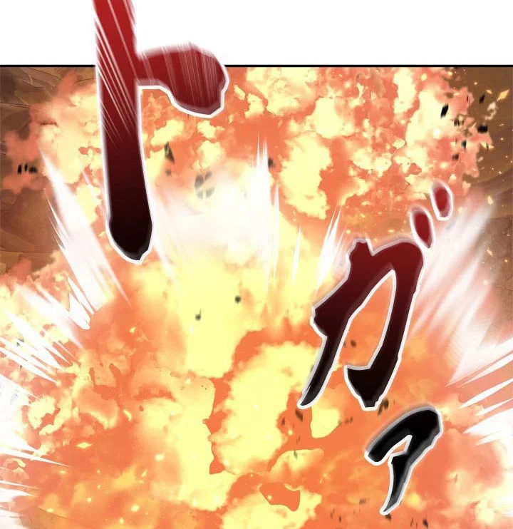 The Sword Emperor Who Surpasses His Previous Life Chapter 13 - halaman 43