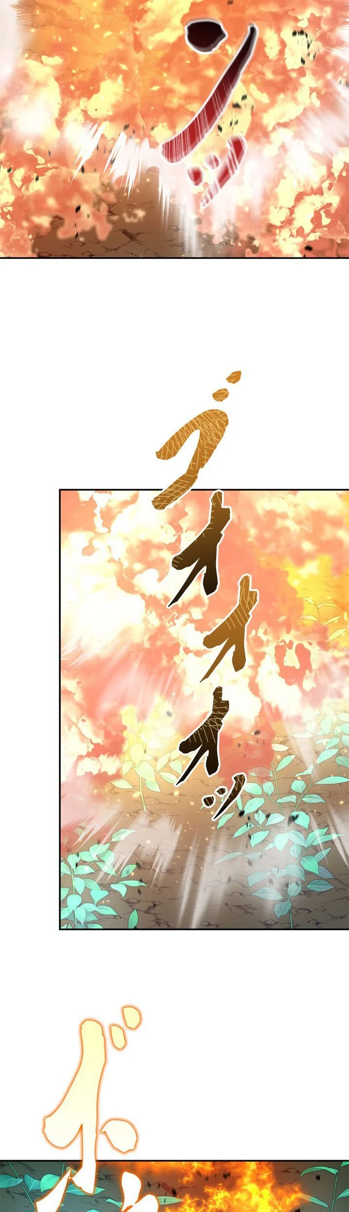 The Sword Emperor Who Surpasses His Previous Life Chapter 13 - halaman 44