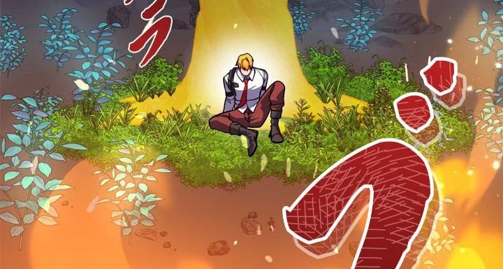 The Sword Emperor Who Surpasses His Previous Life Chapter 13 - halaman 51