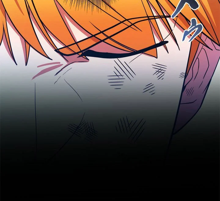 The Sword Emperor Who Surpasses His Previous Life Chapter 13 - halaman 57