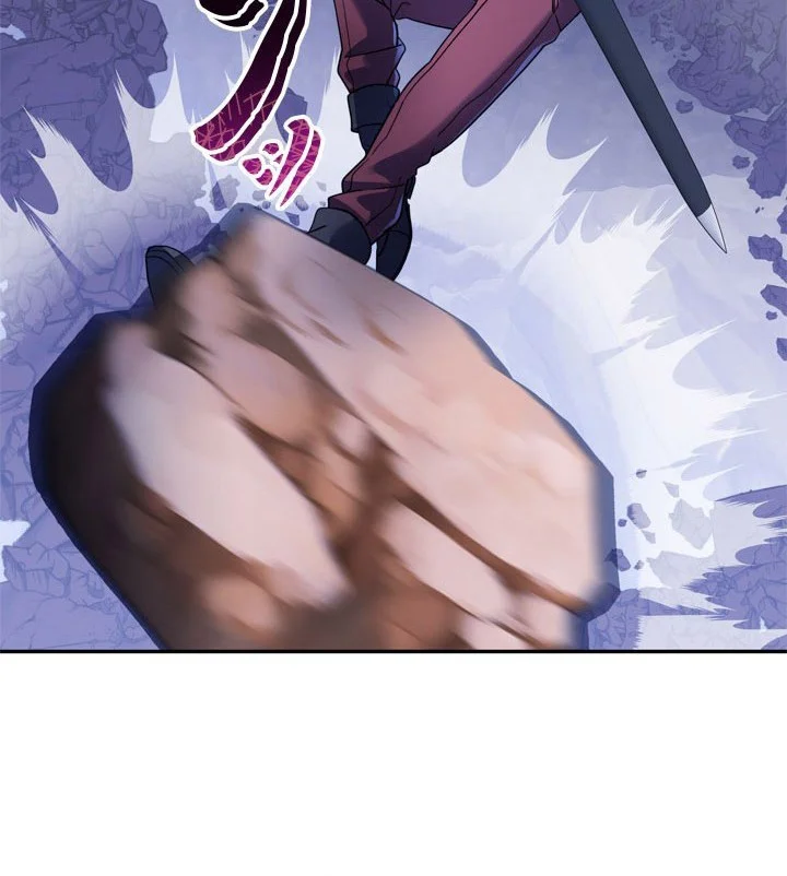 The Sword Emperor Who Surpasses His Previous Life Chapter 13 - halaman 7