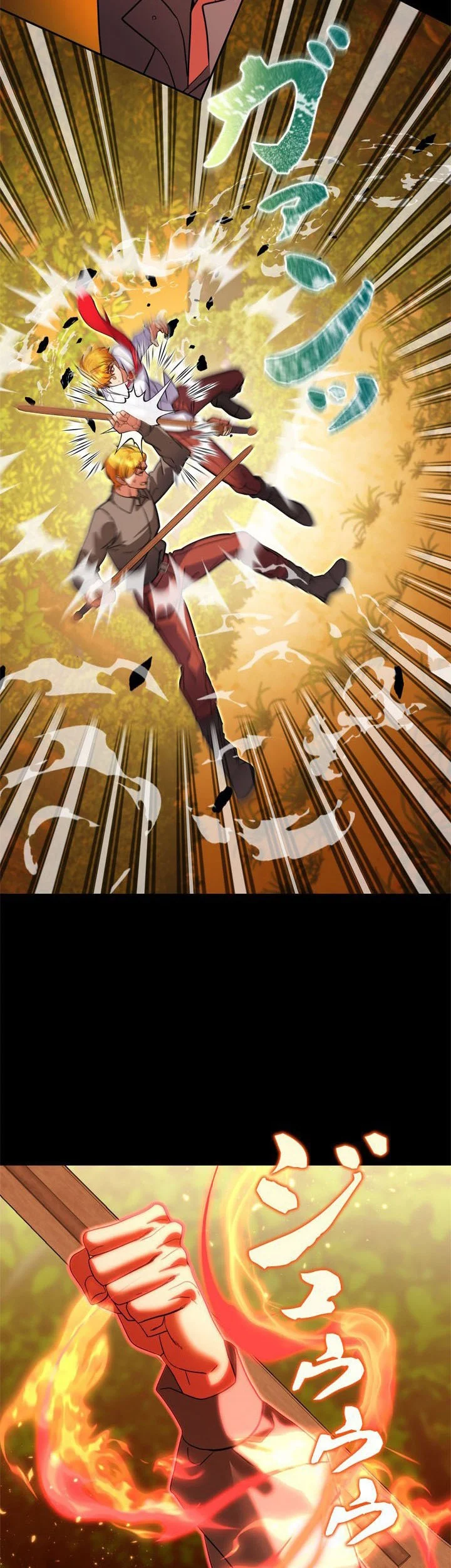 The Sword Emperor Who Surpasses His Previous Life Chapter 14 - halaman 27