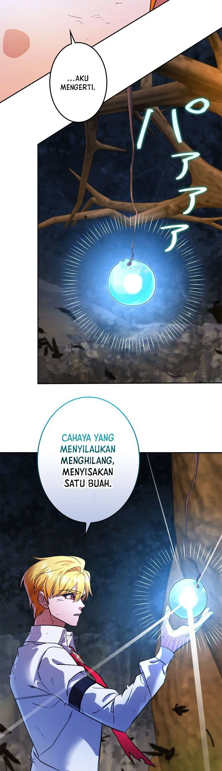 The Sword Emperor Who Surpasses His Previous Life Chapter 14 - halaman 7