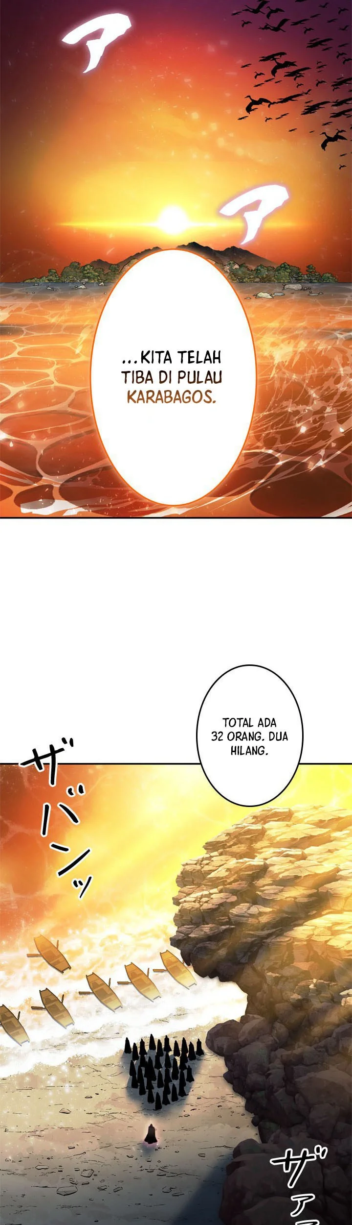 The Sword Emperor Who Surpasses His Previous Life Chapter 15 - halaman 10