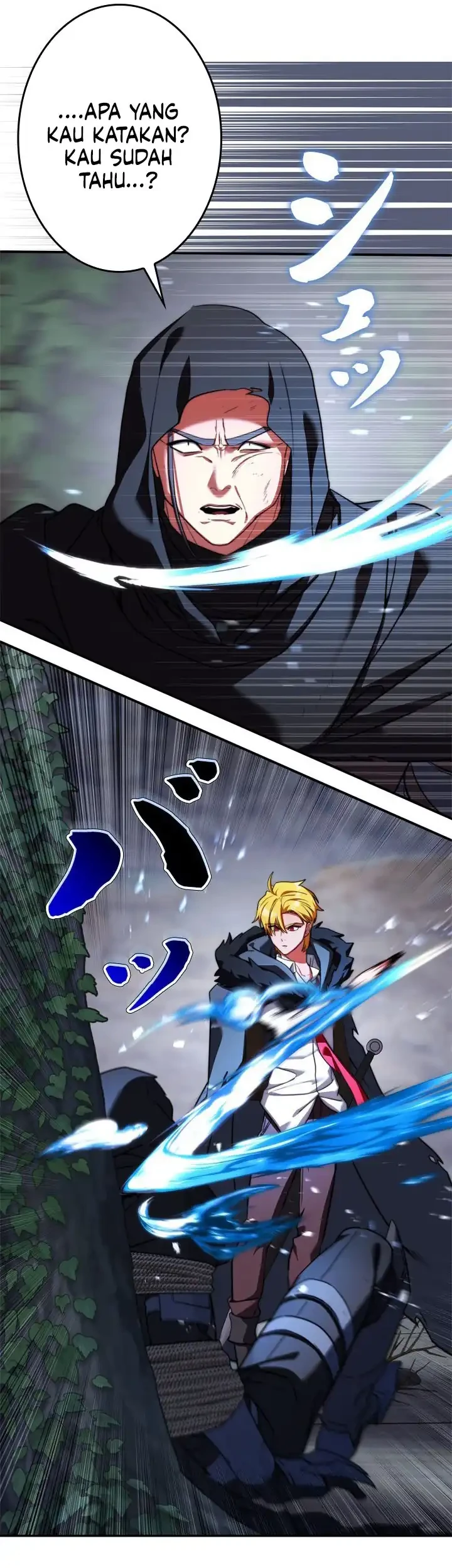 The Sword Emperor Who Surpasses His Previous Life Chapter 16 - halaman 11