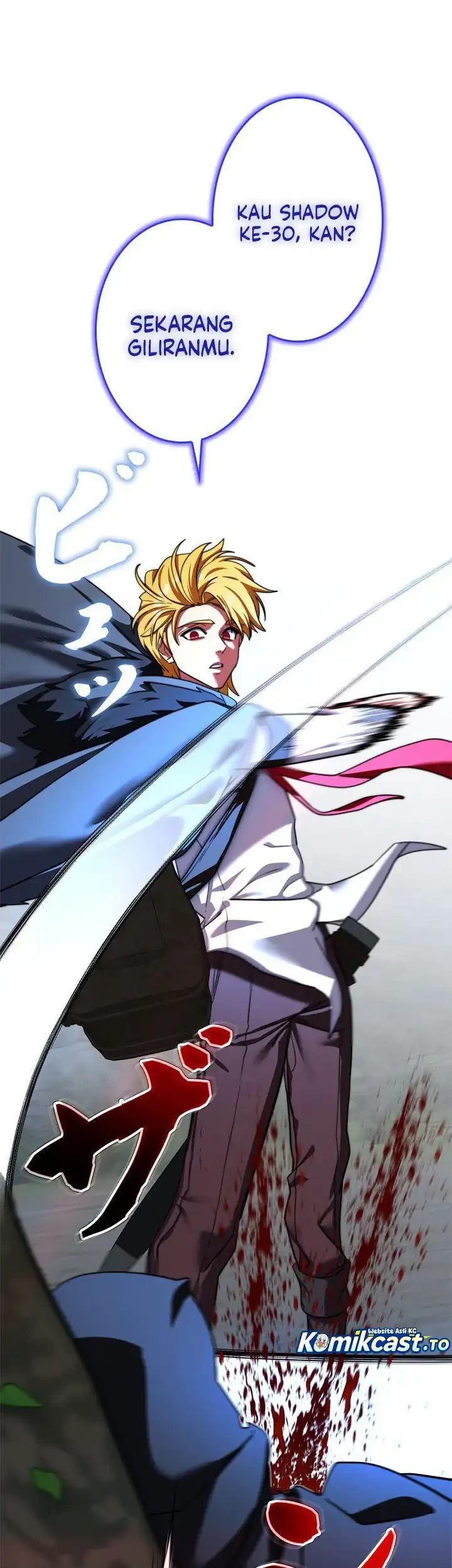 The Sword Emperor Who Surpasses His Previous Life Chapter 16 - halaman 26