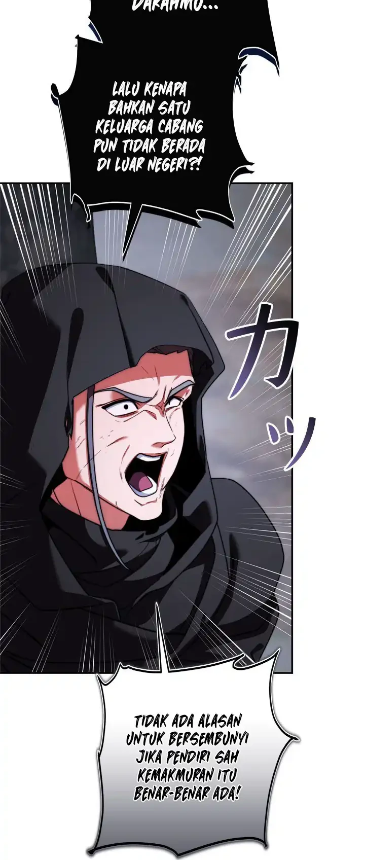 The Sword Emperor Who Surpasses His Previous Life Chapter 16 - halaman 3