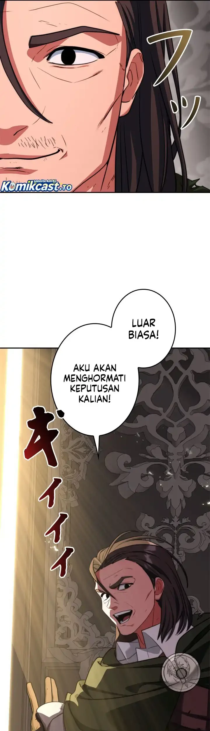 The Sword Emperor Who Surpasses His Previous Life Chapter 16 - halaman 66