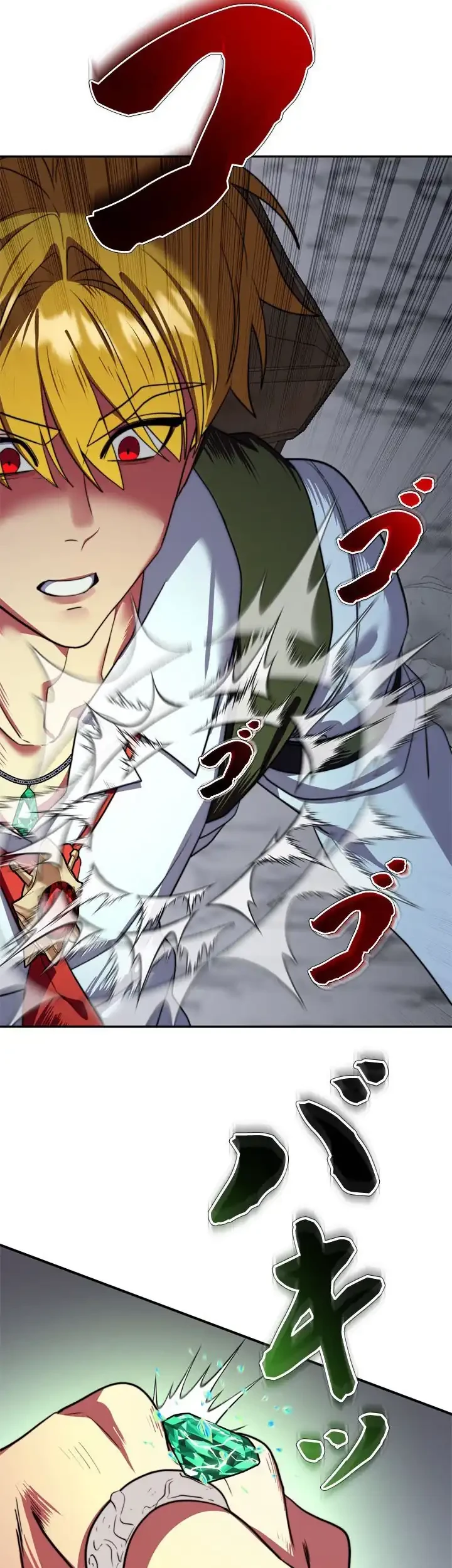 The Sword Emperor Who Surpasses His Previous Life Chapter 16 - halaman 74