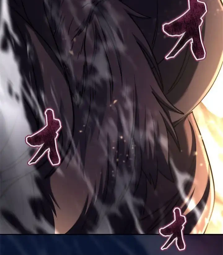The Sword Emperor Who Surpasses His Previous Life Chapter 17 - halaman 30