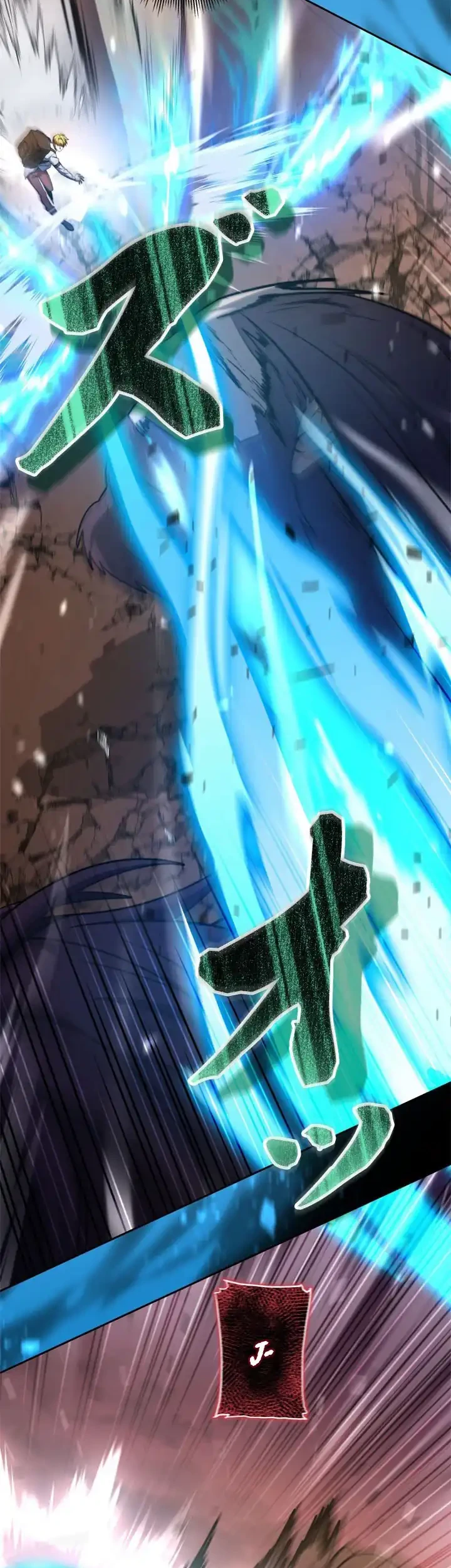 The Sword Emperor Who Surpasses His Previous Life Chapter 17 - halaman 45