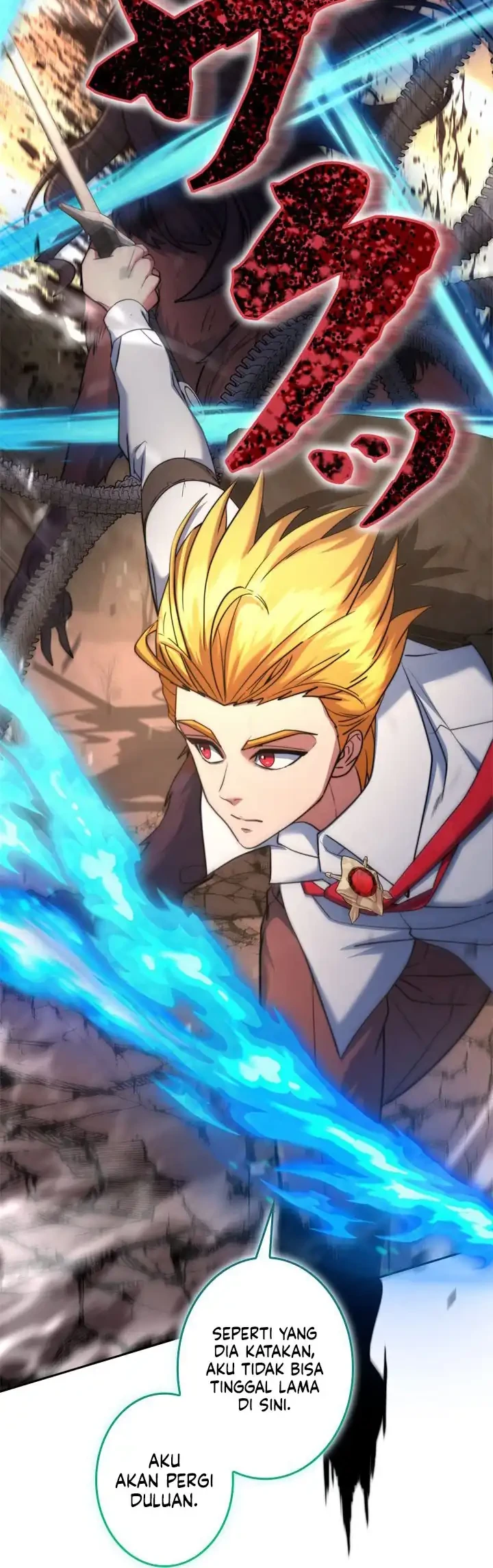 The Sword Emperor Who Surpasses His Previous Life Chapter 17 - halaman 49