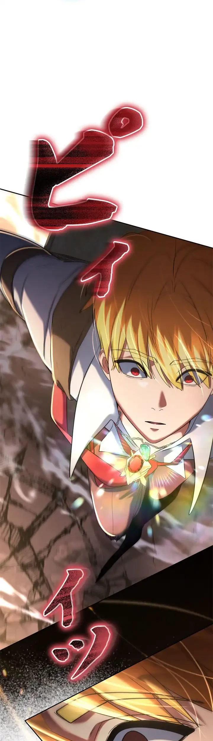 The Sword Emperor Who Surpasses His Previous Life Chapter 17 - halaman 50