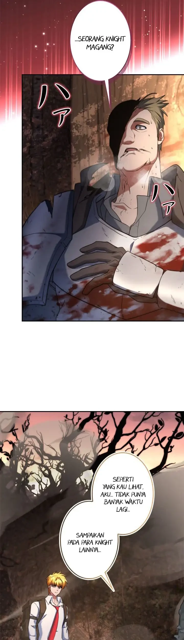 The Sword Emperor Who Surpasses His Previous Life Chapter 17 - halaman 68