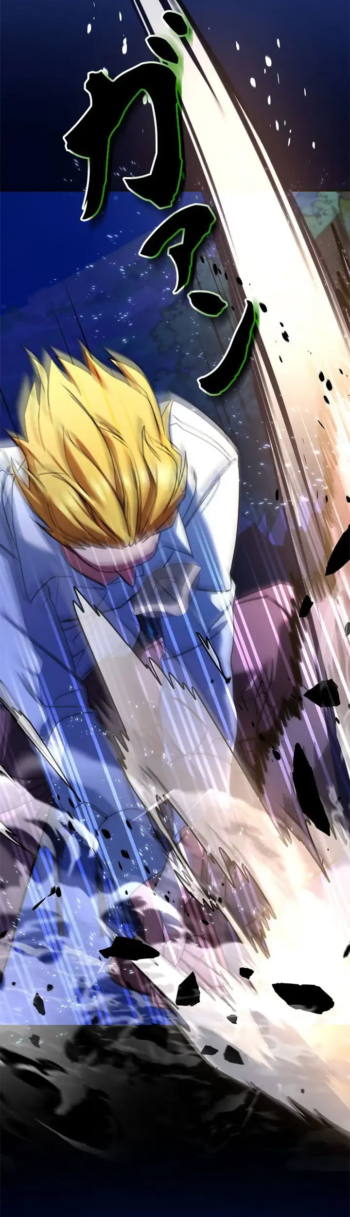 The Sword Emperor Who Surpasses His Previous Life Chapter 2 - halaman 51
