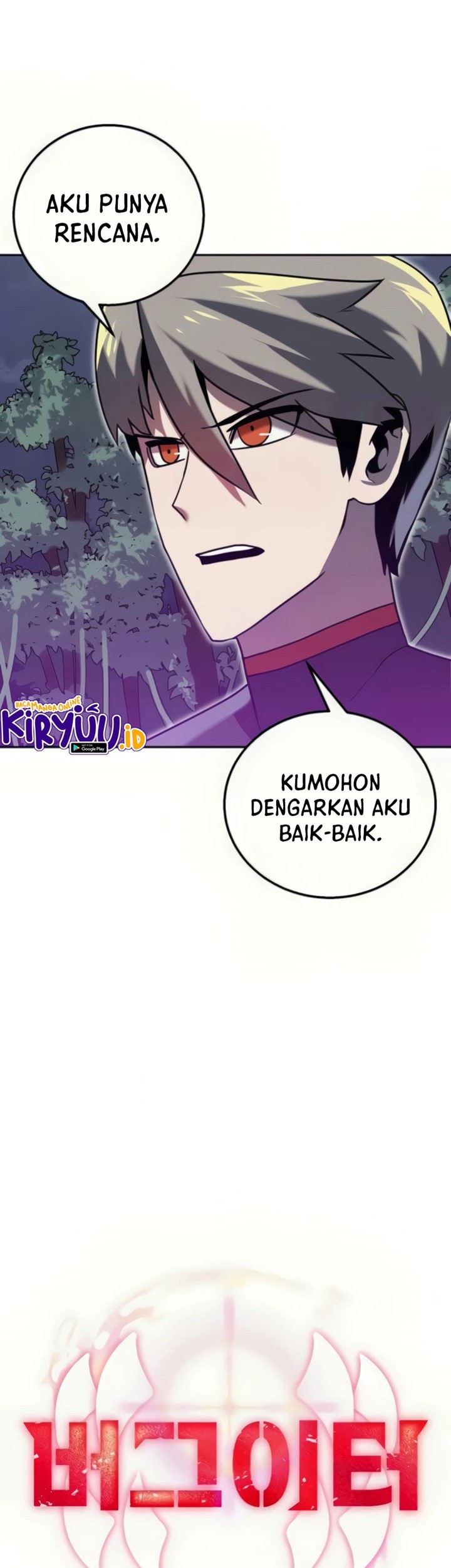 The Sword Emperor Who Surpasses His Previous Life Chapter 20 - halaman 27