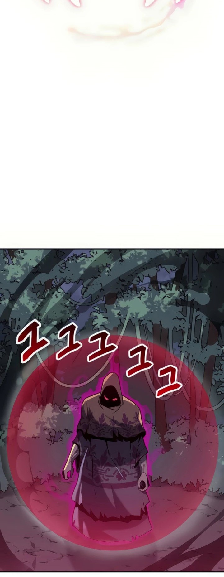 The Sword Emperor Who Surpasses His Previous Life Chapter 20 - halaman 28