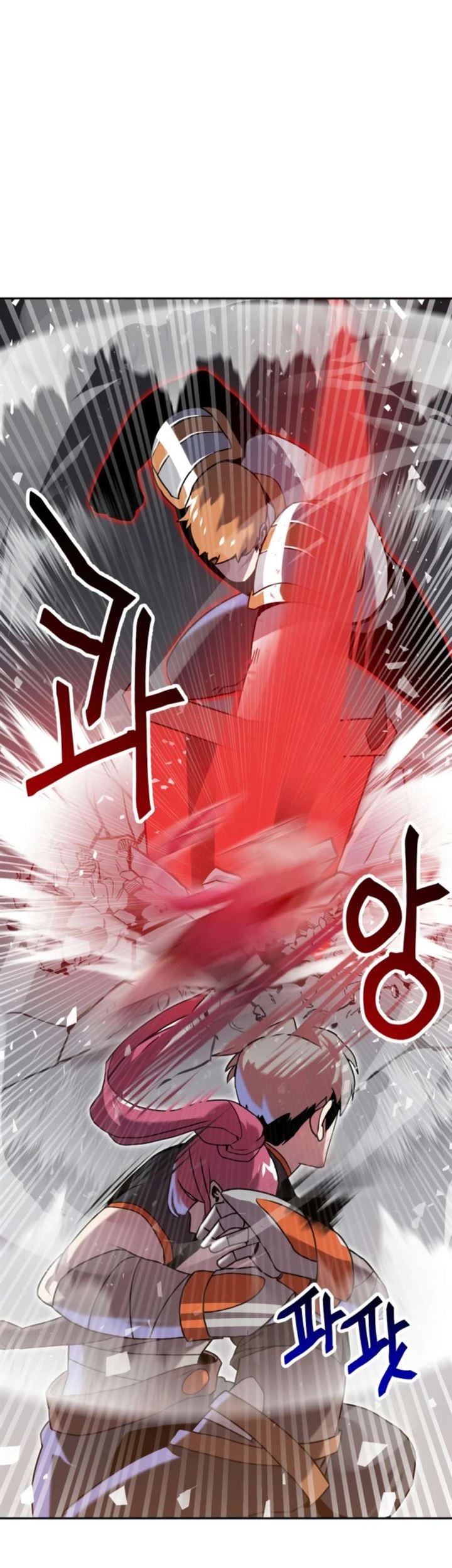 The Sword Emperor Who Surpasses His Previous Life Chapter 21 - halaman 7
