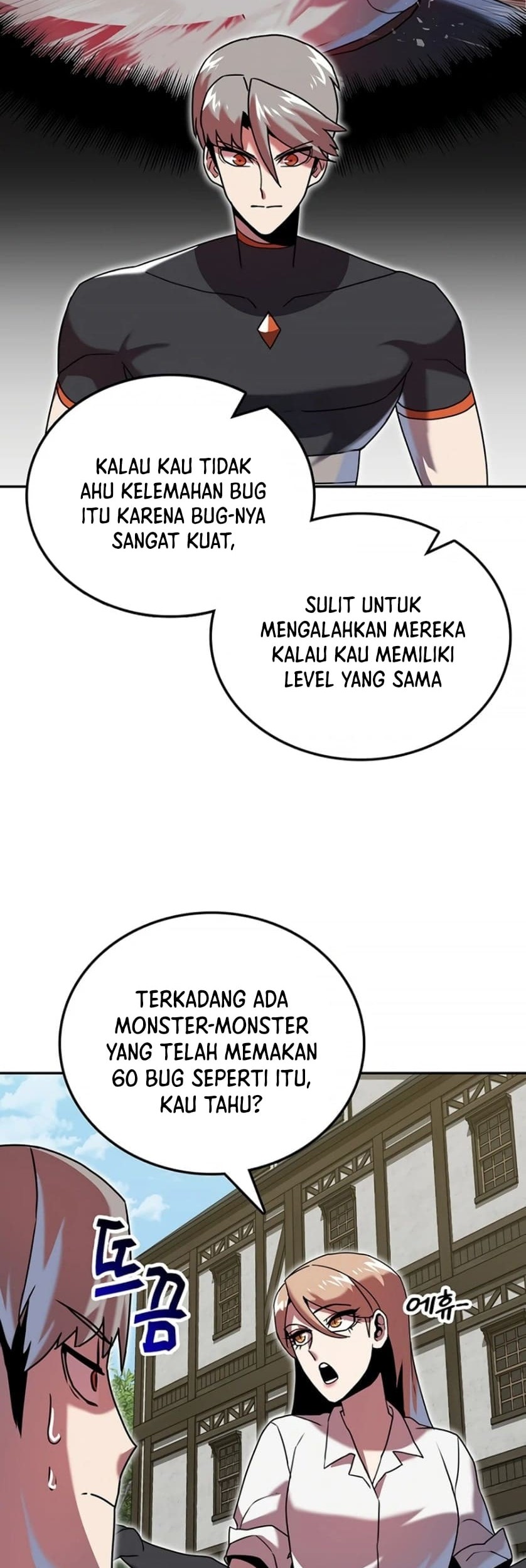 The Sword Emperor Who Surpasses His Previous Life Chapter 22 - halaman 31