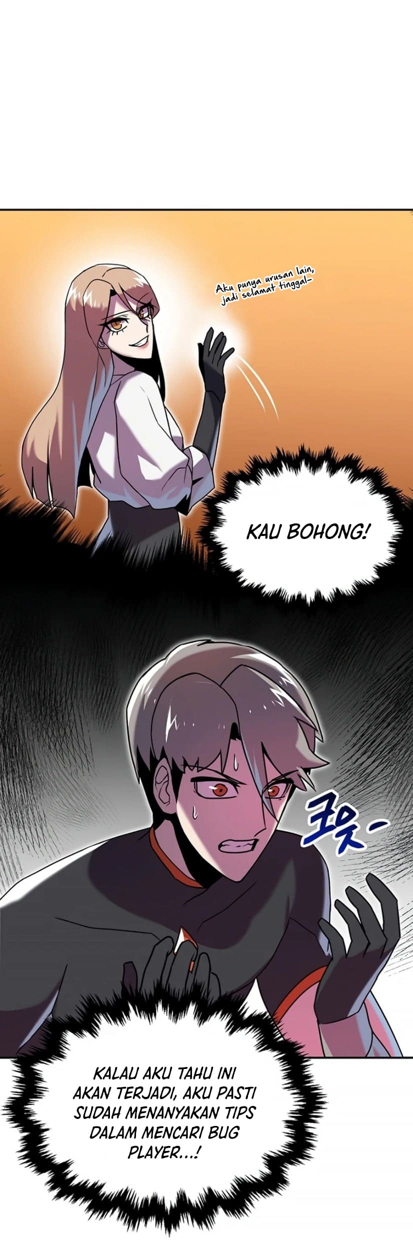 The Sword Emperor Who Surpasses His Previous Life Chapter 22 - halaman 44