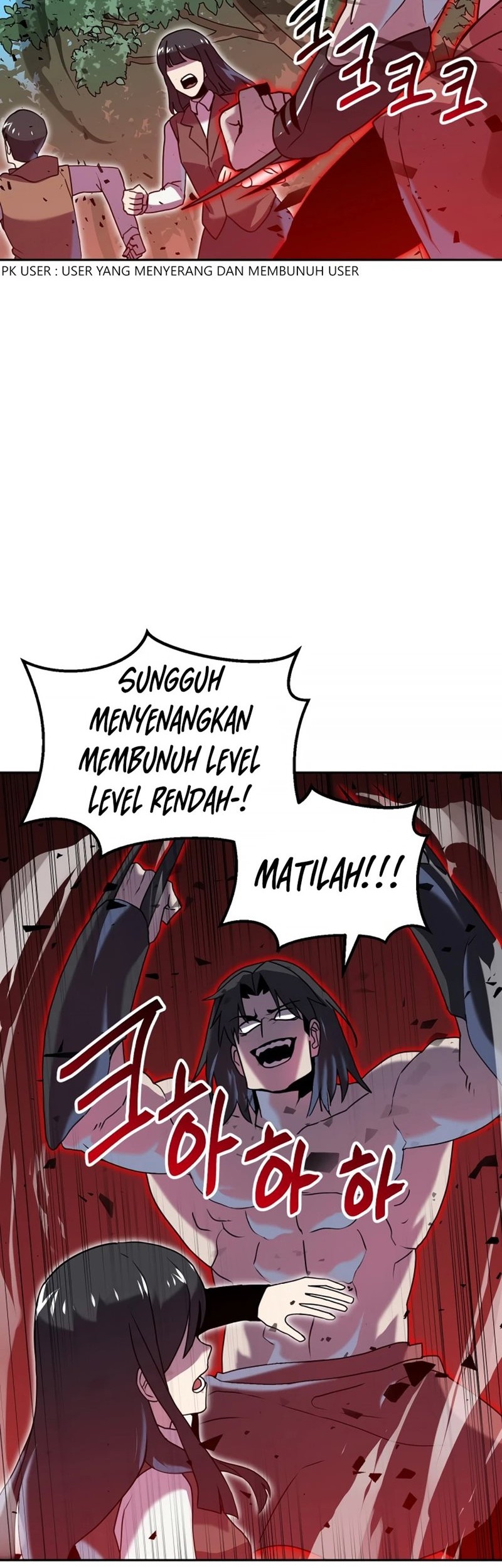 The Sword Emperor Who Surpasses His Previous Life Chapter 23 - halaman 29