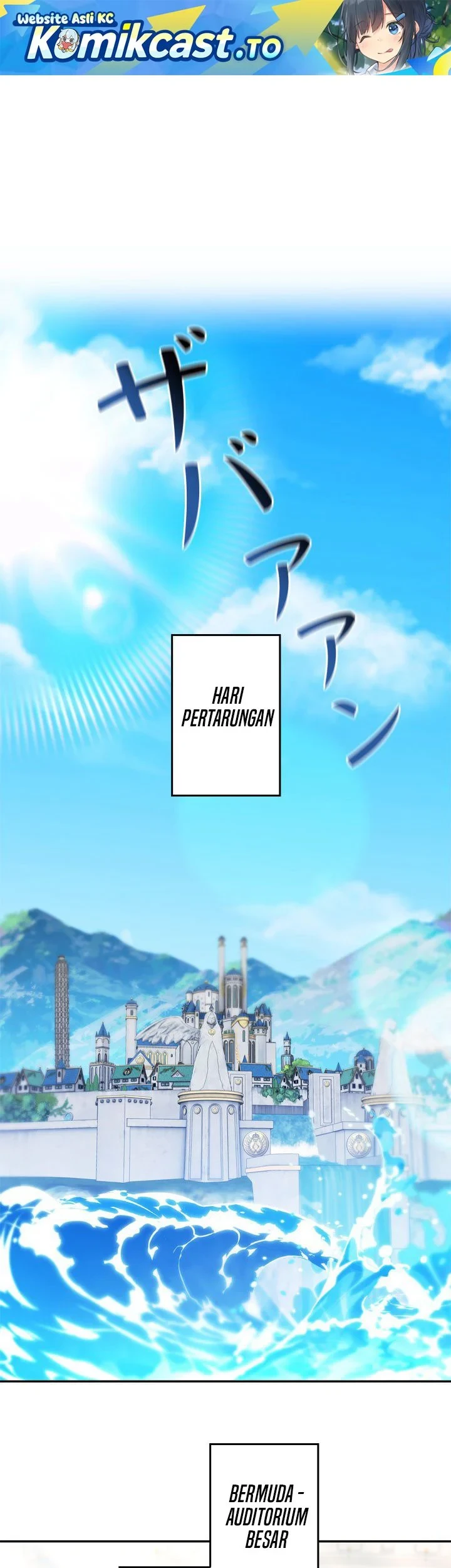 The Sword Emperor Who Surpasses His Previous Life Chapter 24 - halaman 2