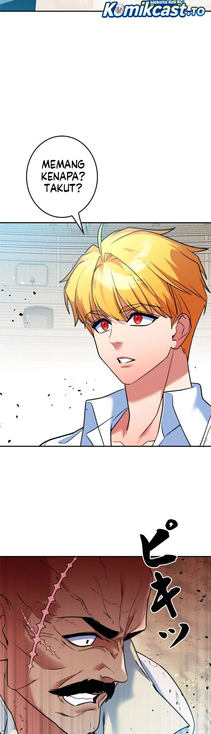 The Sword Emperor Who Surpasses His Previous Life Chapter 24 - halaman 20