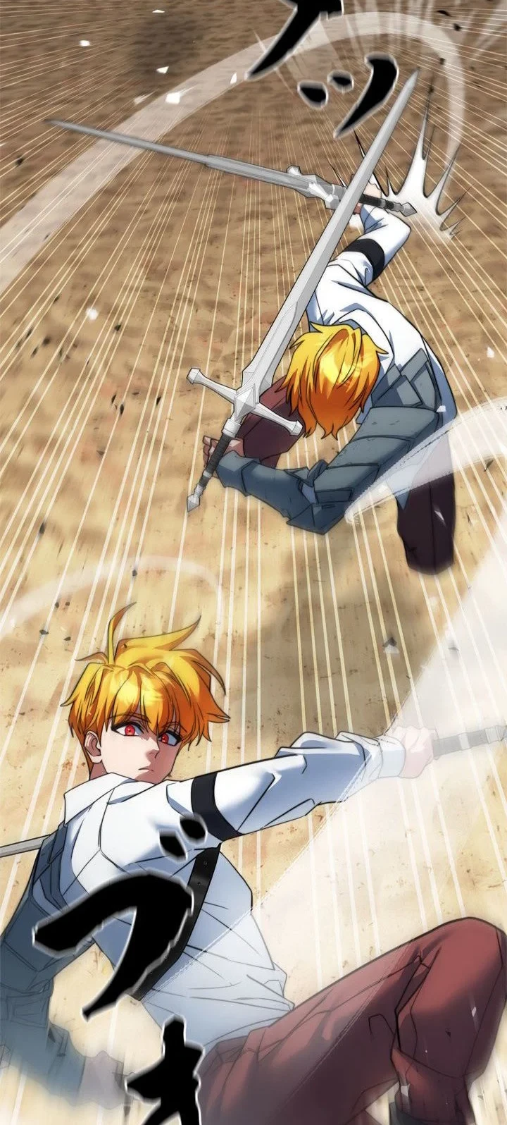 The Sword Emperor Who Surpasses His Previous Life Chapter 24 - halaman 29