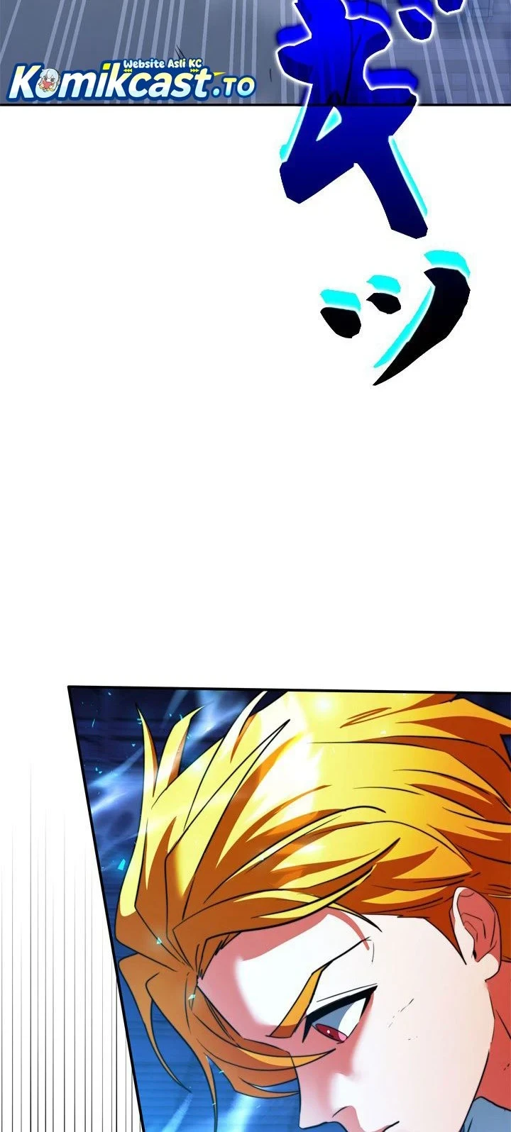 The Sword Emperor Who Surpasses His Previous Life Chapter 24 - halaman 61