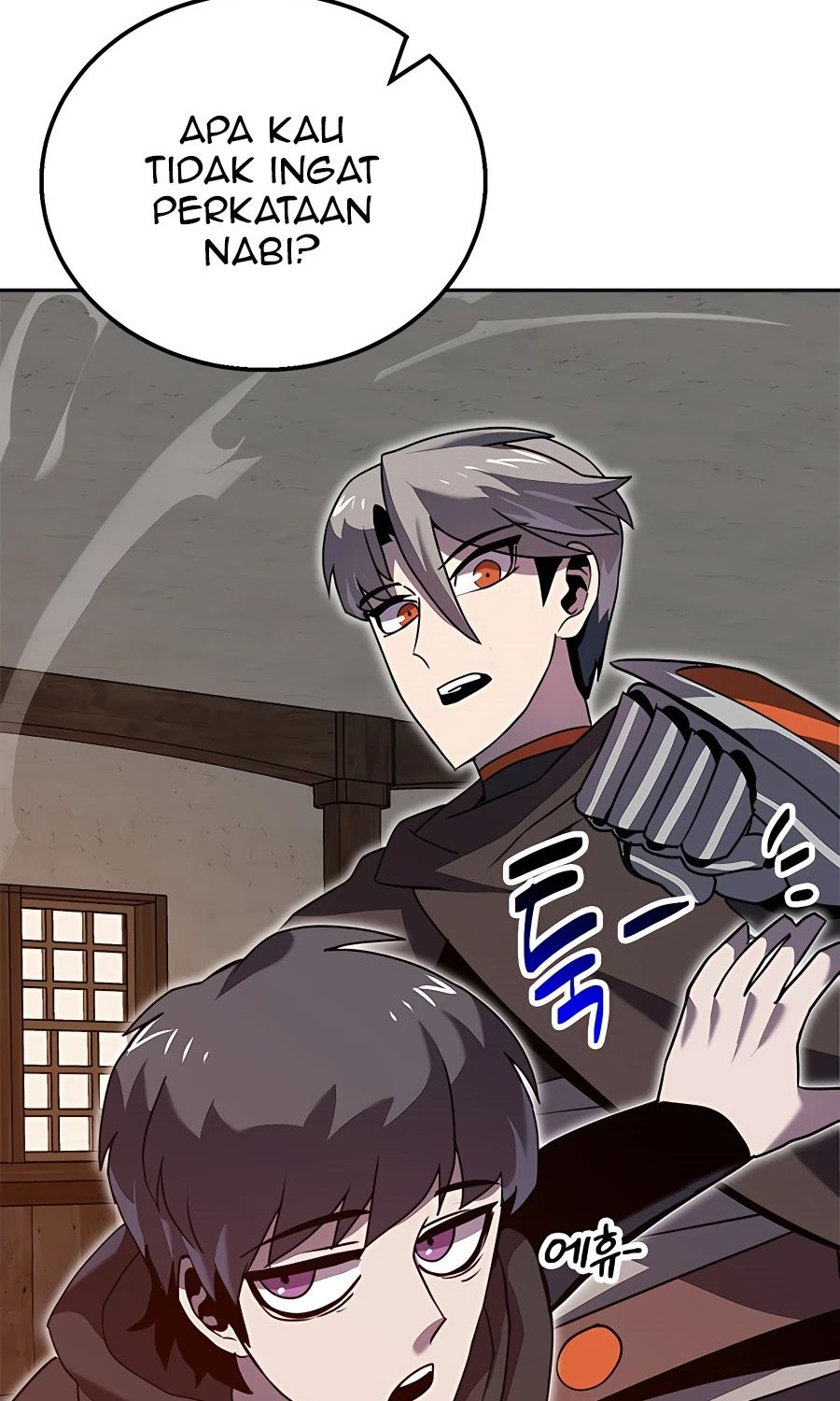 The Sword Emperor Who Surpasses His Previous Life Chapter 25 - halaman 79