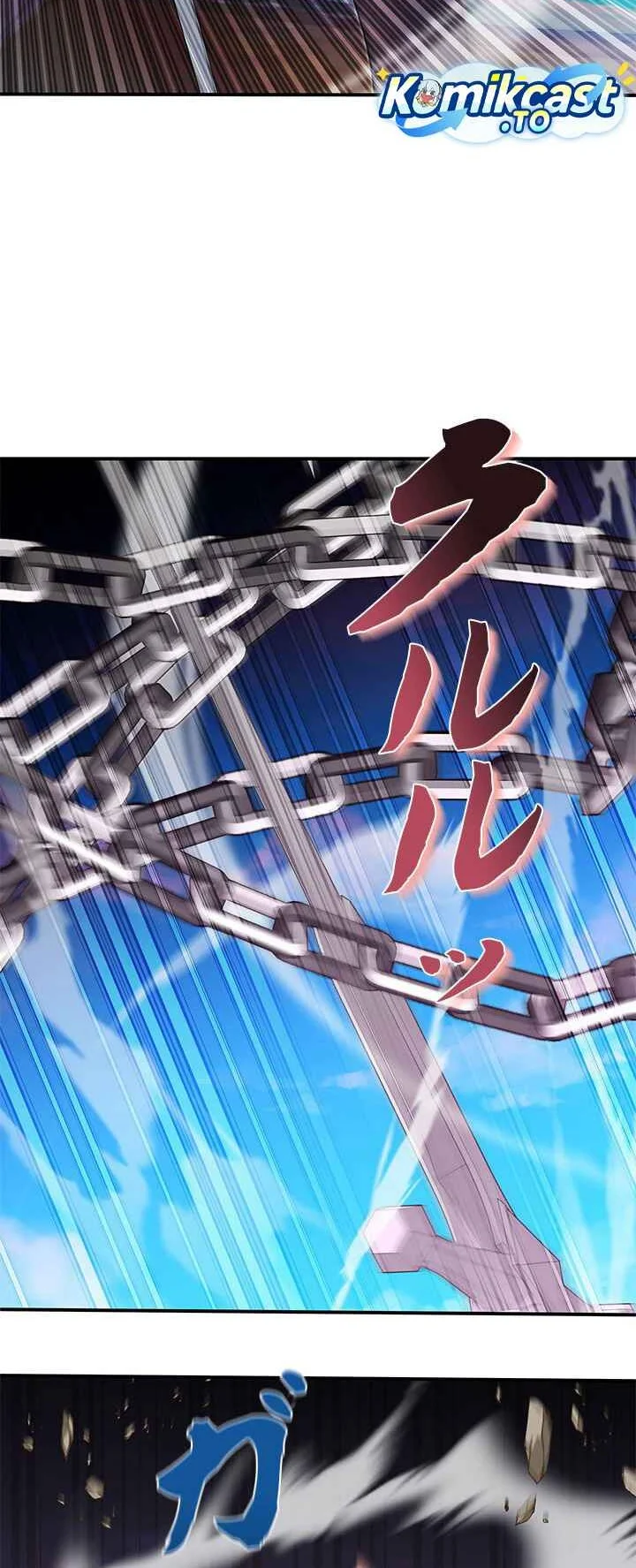 The Sword Emperor Who Surpasses His Previous Life Chapter 28 - halaman 43