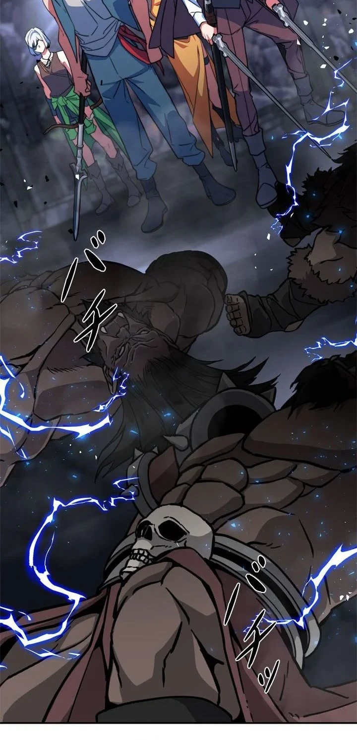 The Sword Emperor Who Surpasses His Previous Life Chapter 29 - halaman 49