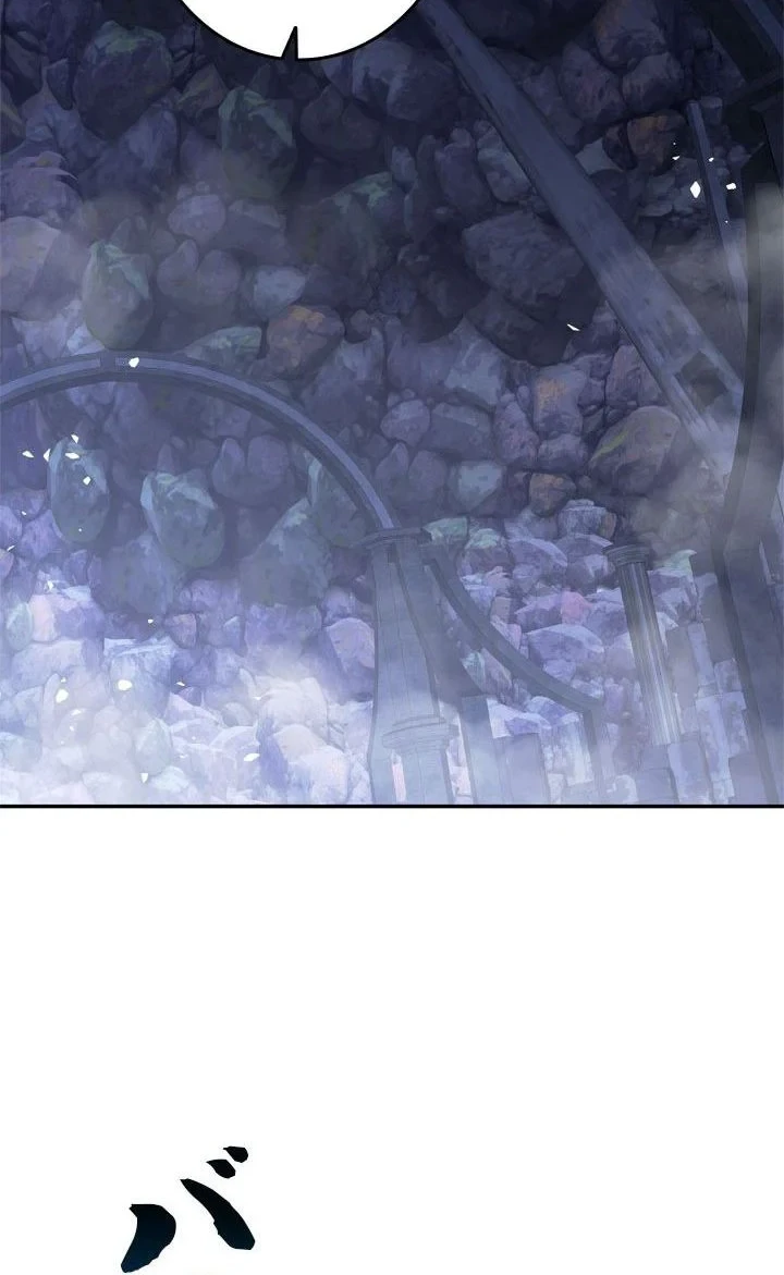 The Sword Emperor Who Surpasses His Previous Life Chapter 29 - halaman 53
