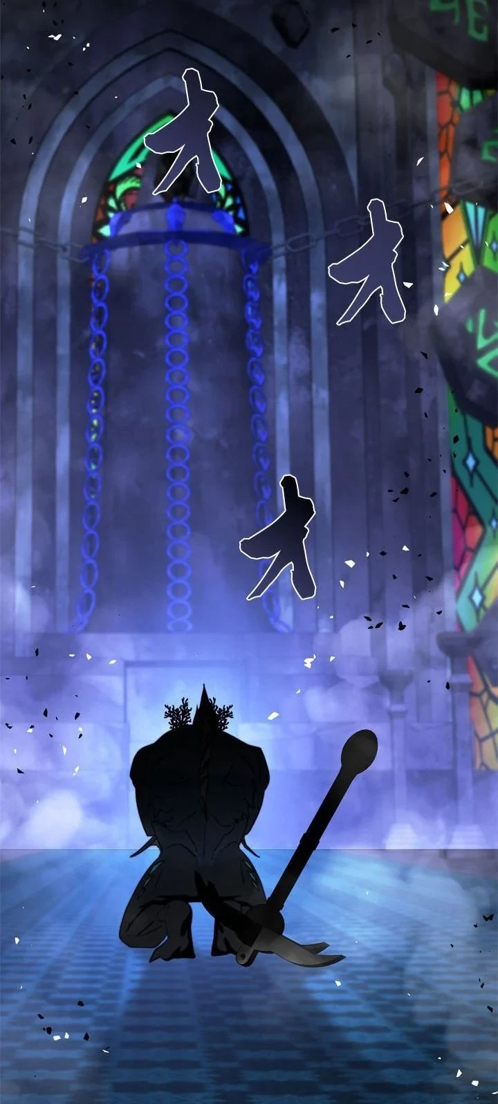 The Sword Emperor Who Surpasses His Previous Life Chapter 29 - halaman 57