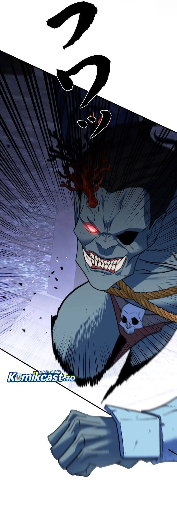 The Sword Emperor Who Surpasses His Previous Life Chapter 29 - halaman 63