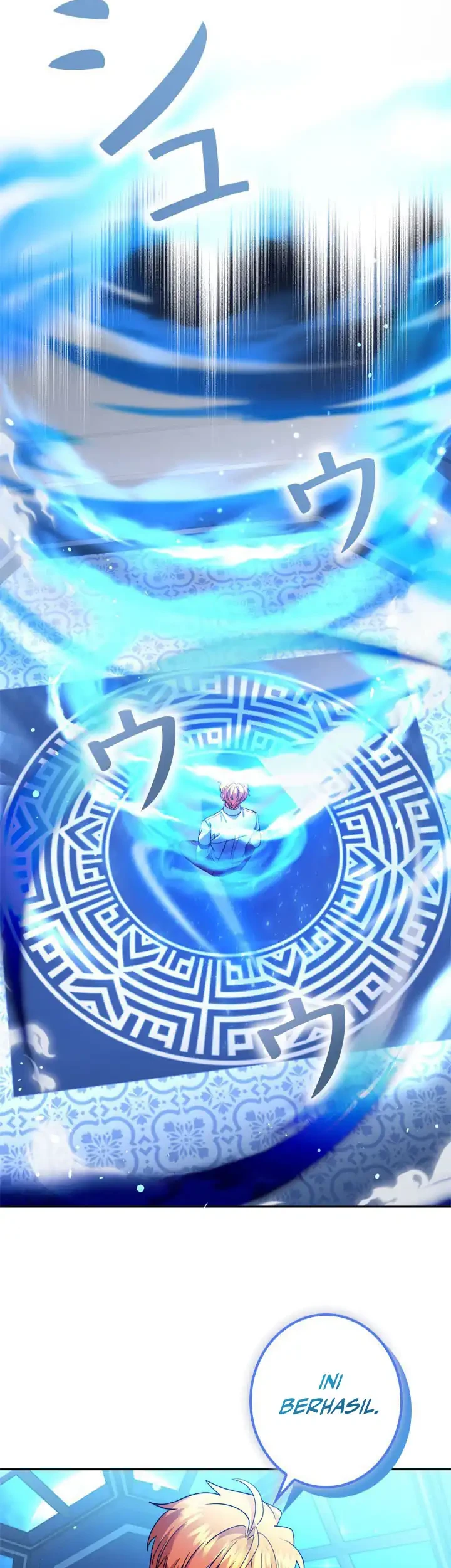 The Sword Emperor Who Surpasses His Previous Life Chapter 3 - halaman 8