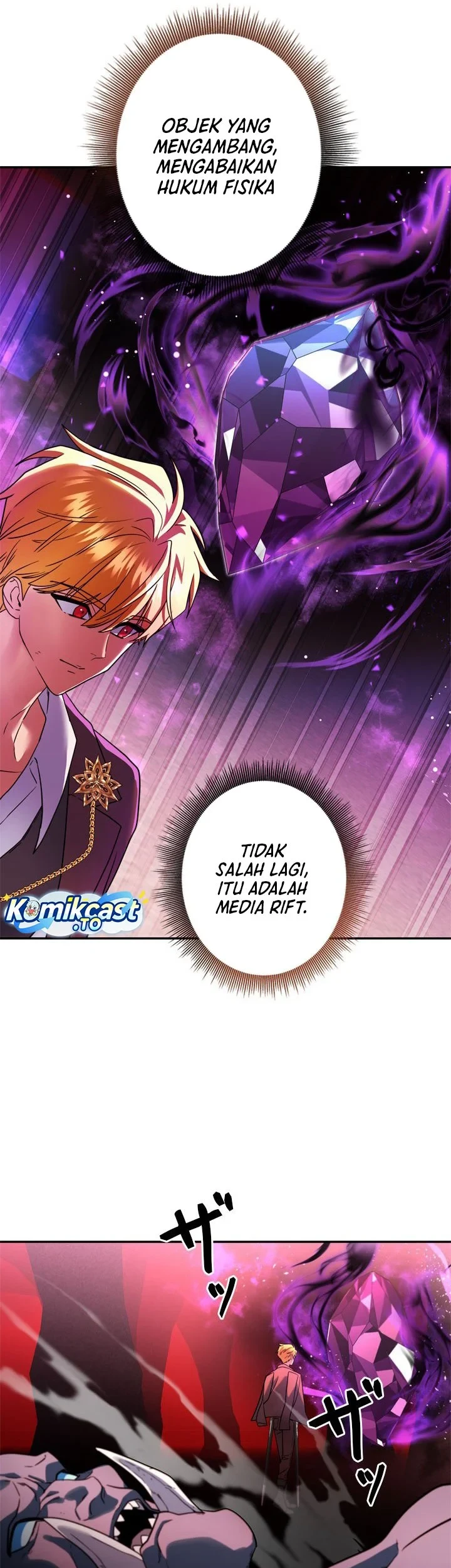 The Sword Emperor Who Surpasses His Previous Life Chapter 30 - halaman 12